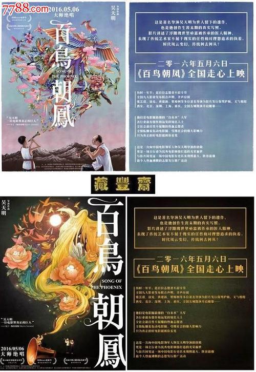 哪里可以办南加州建筑学院文凭毕业证