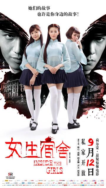 卡昂-诺曼底大学学历认证